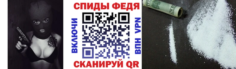 как найти наркотики  Березники  Amphetamine Розовый 