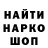 Кетамин VHQ GeedCS