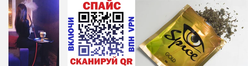 БУТИРАТ бутик  kraken вход  Березники 