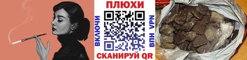 ГАШИШ Premium  Березники 
