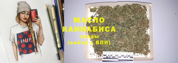 марихуана Вязники