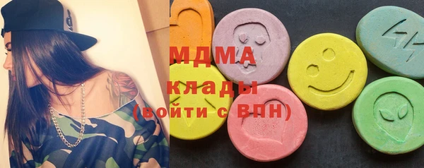 a pvp Вяземский