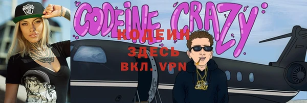 a pvp Вяземский