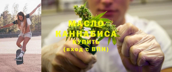 a pvp Вяземский