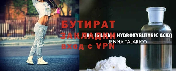 a pvp Вяземский