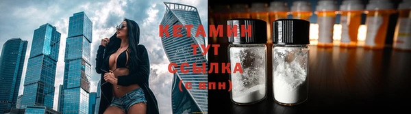 марихуана Вязники