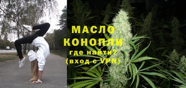 прущий лед Вязьма