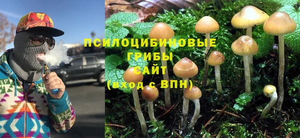 марихуана Вязники