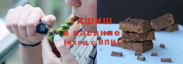 марихуана Вязники