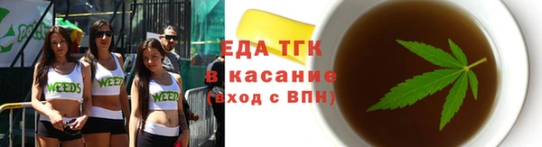 a pvp Вяземский
