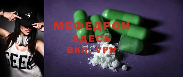 a pvp Вяземский
