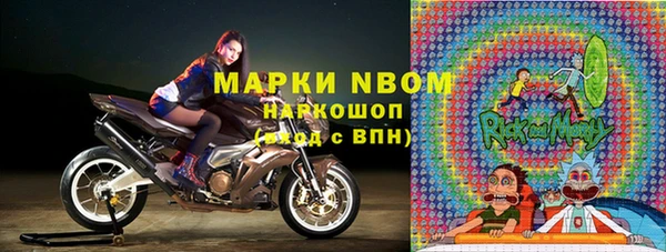 a pvp Вяземский