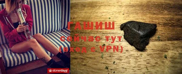 a pvp Вяземский