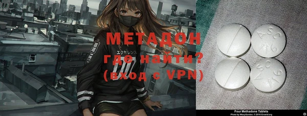 a pvp Вяземский