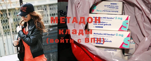 a pvp Вяземский