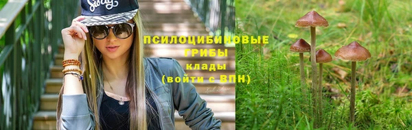 марихуана Вязники