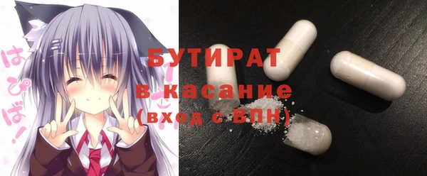 СК Горняк