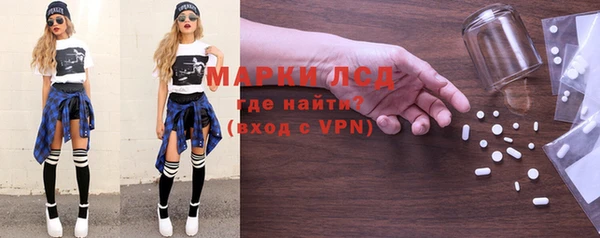 марихуана Вязники