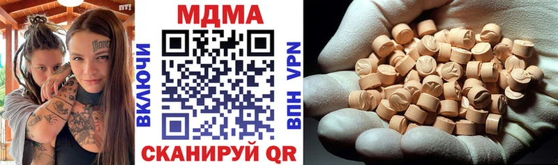 MDMA Molly  Березники 