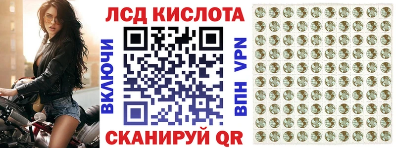 Марки 25I-NBOMe 1,5мг  Березники 