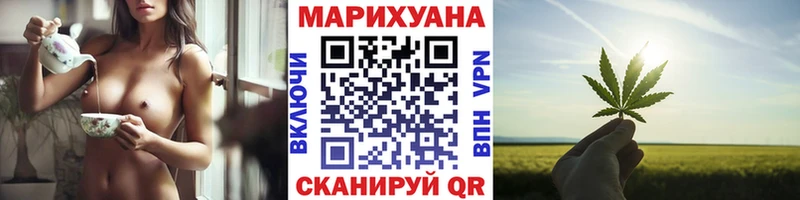 Каннабис семена  blacksprut ссылка  Березники  купить наркоту 