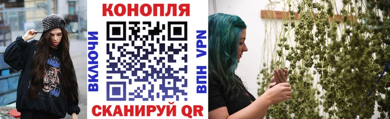 Марихуана VHQ Березники